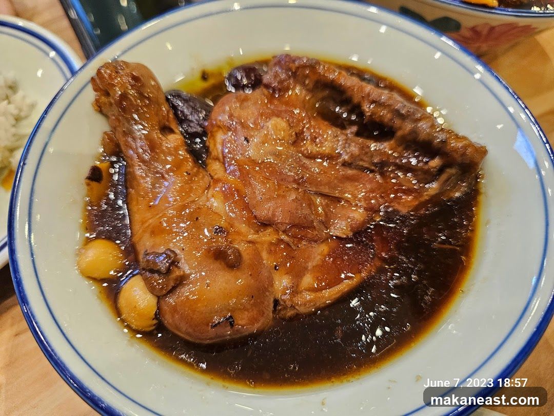 Braised Chicken Dish
