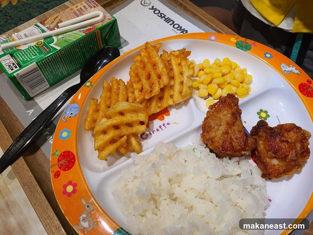 Children's Meal
