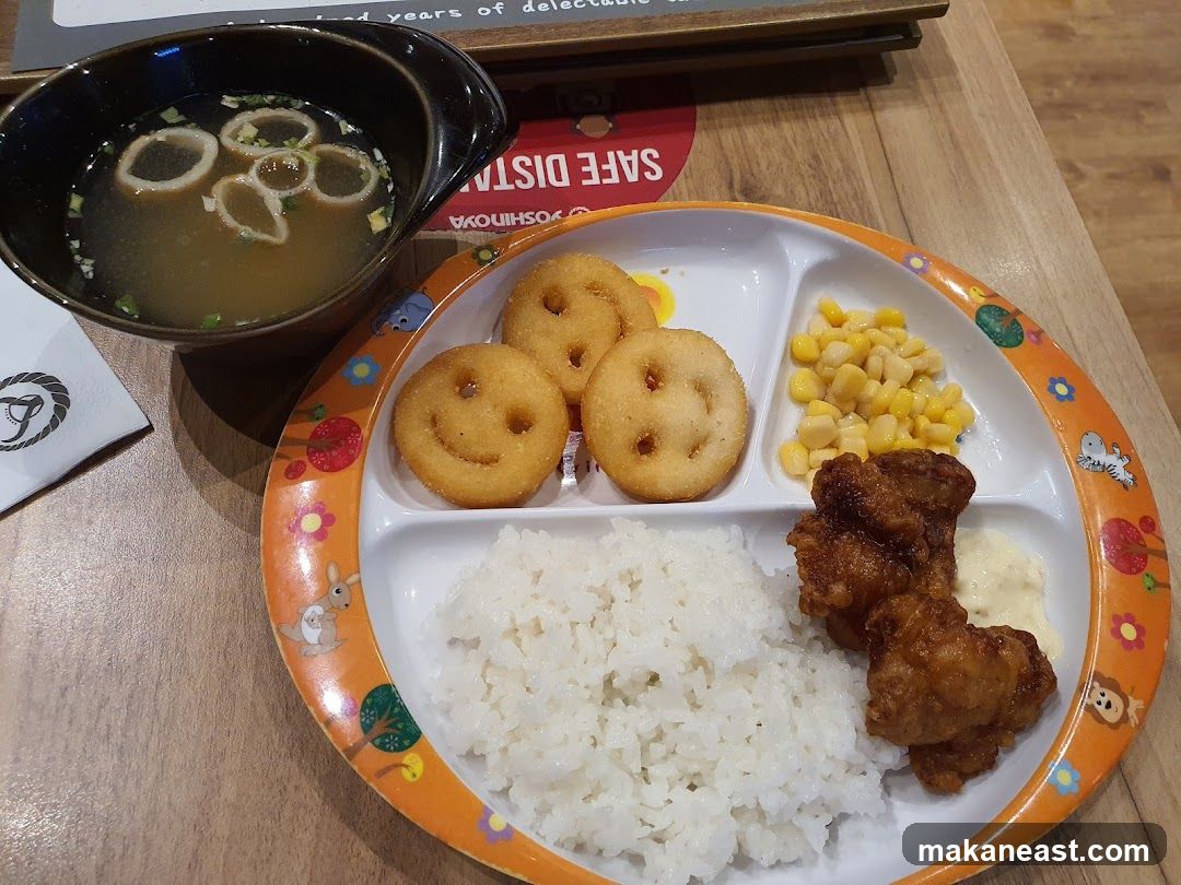 Children's Meal