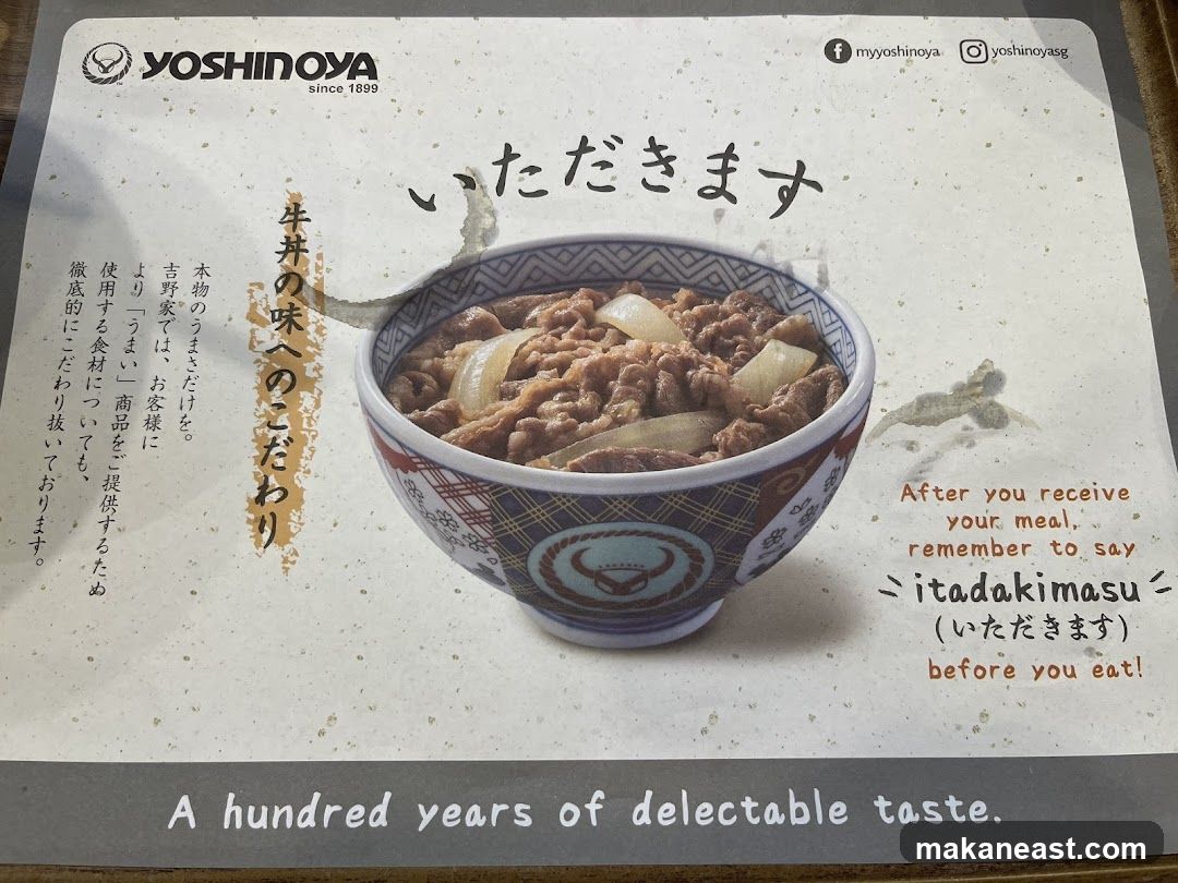 Yoshinoya Placemat
