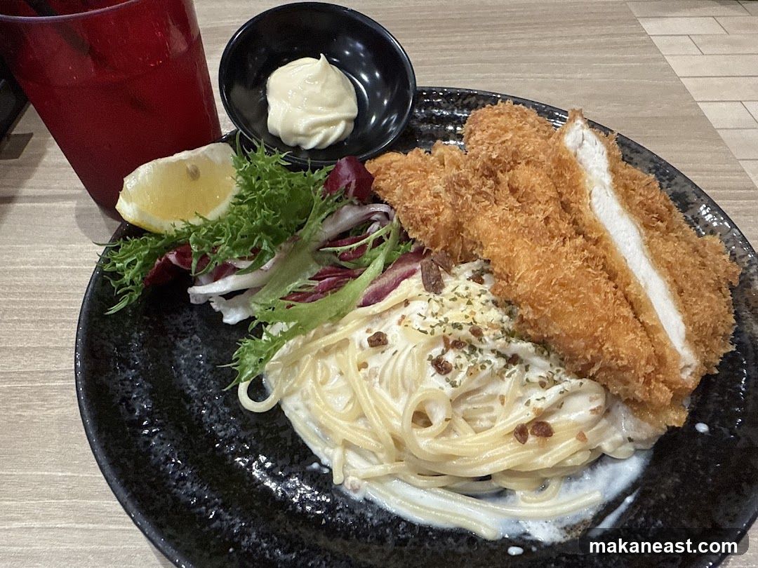 Chicken Katsu Pasta