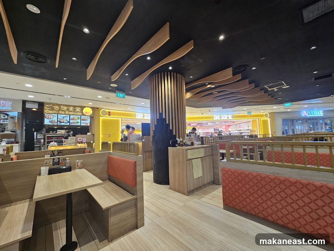 Restaurant Interior