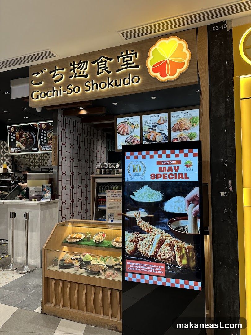 Gochi-So Shokudo ごち惣食堂 Tampines One