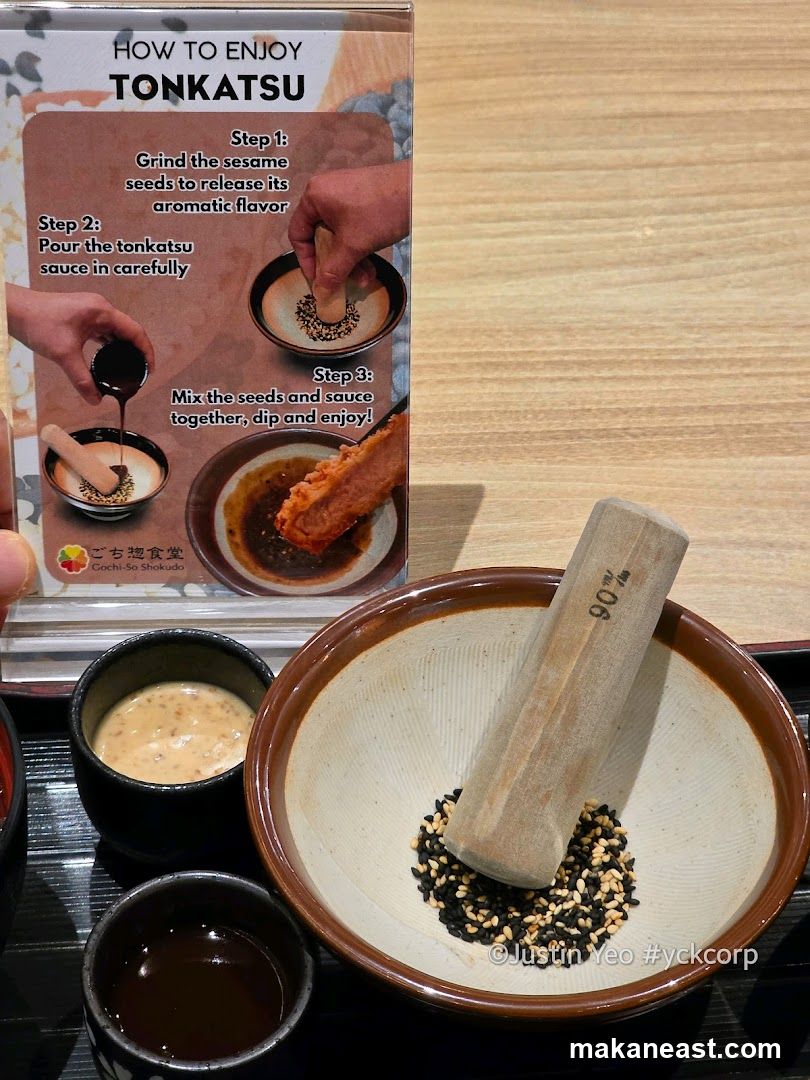 How to Enjoy Tonkatsu