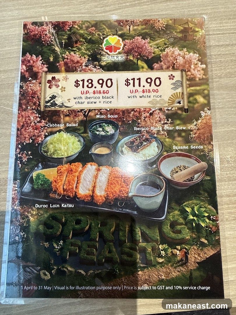 Spring Feast