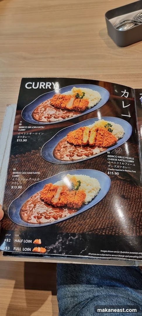 CURRY