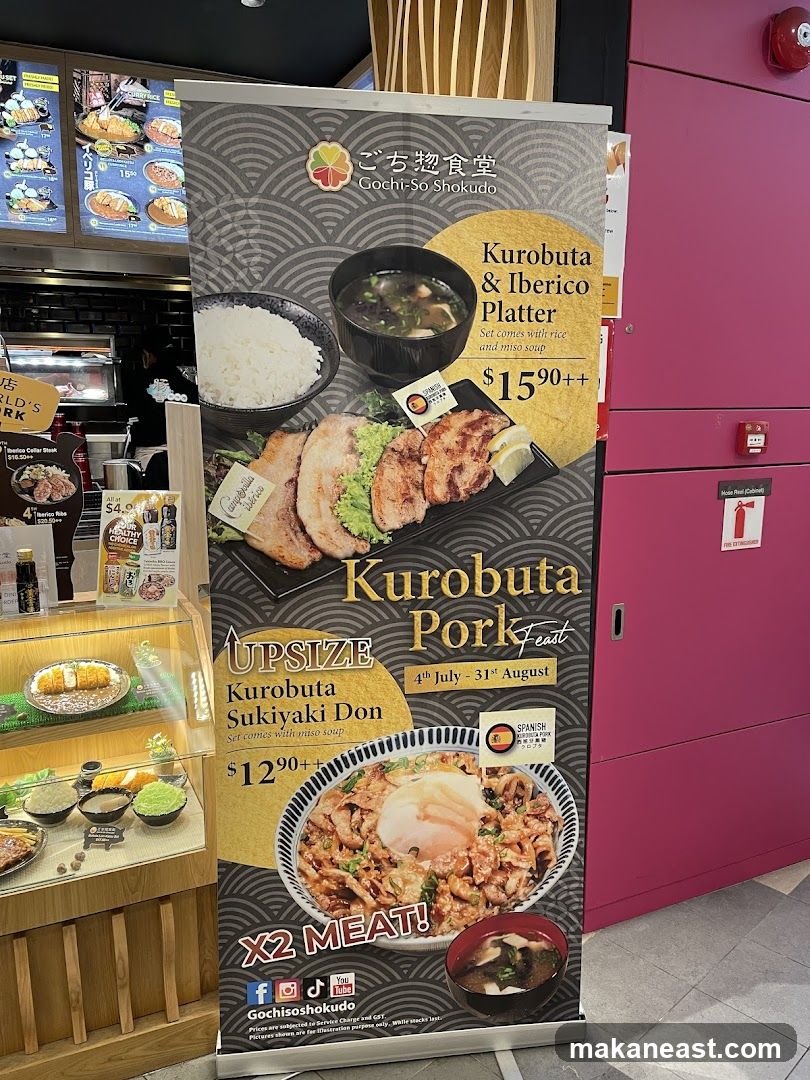 Gochi-So Shokudo Kurobuta Pork Feast Banner