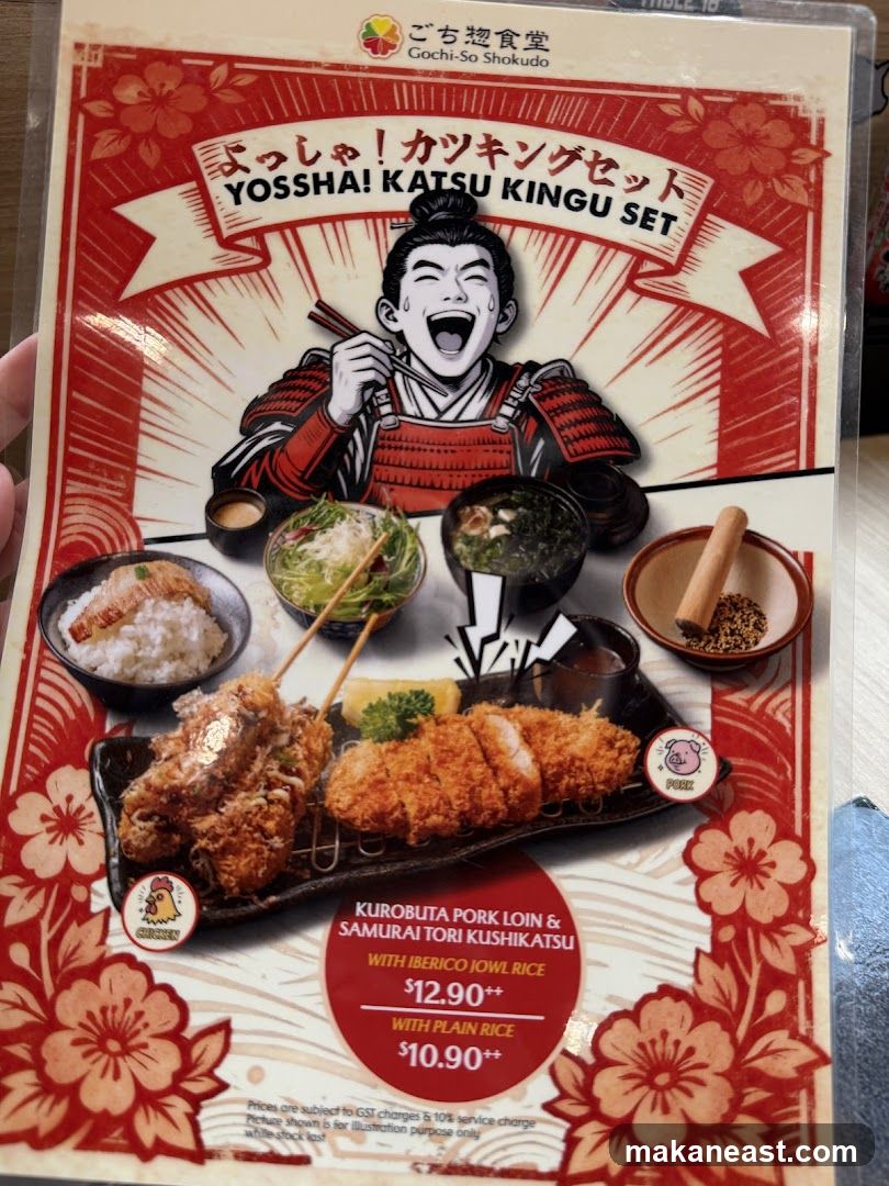 YOSSHA! KATSU KINGU SET