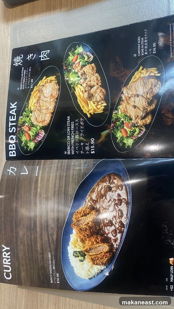 Steak and Curry Menu