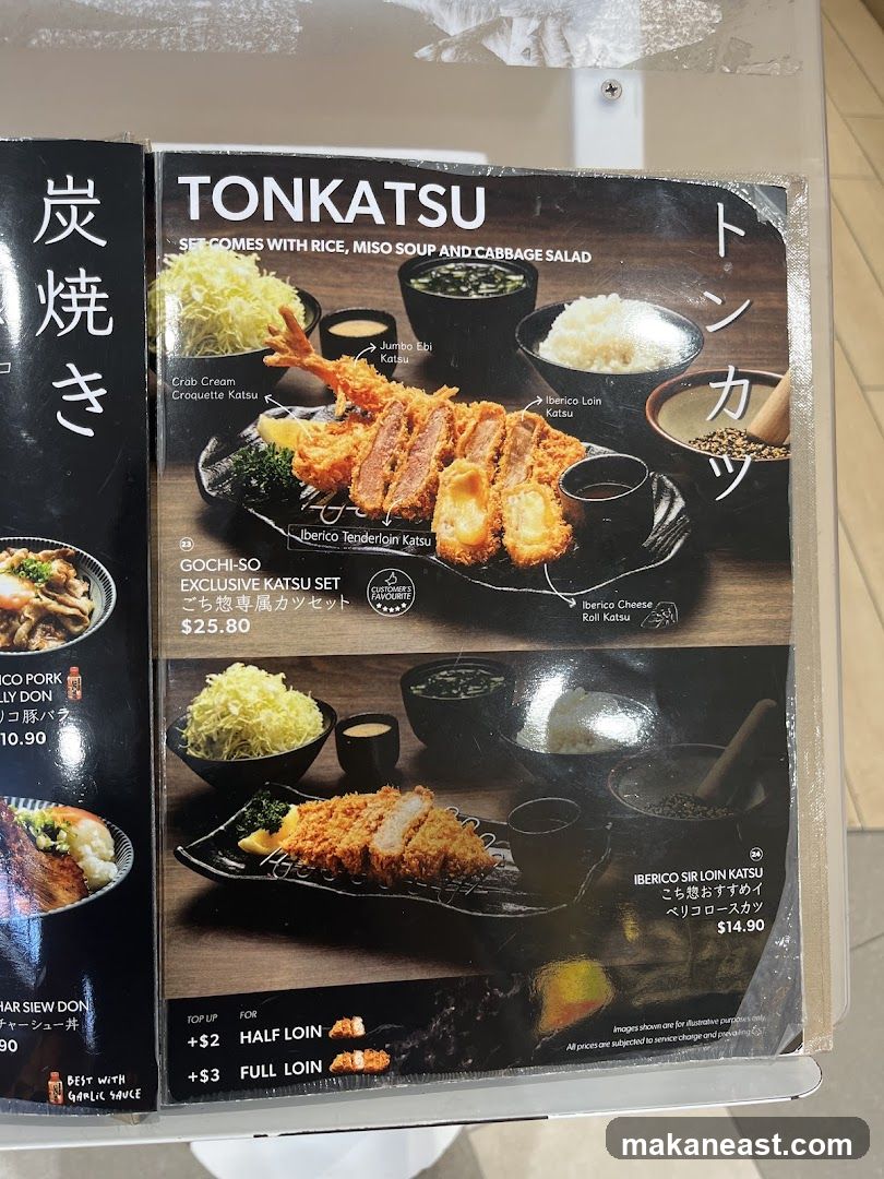 TONKATSU