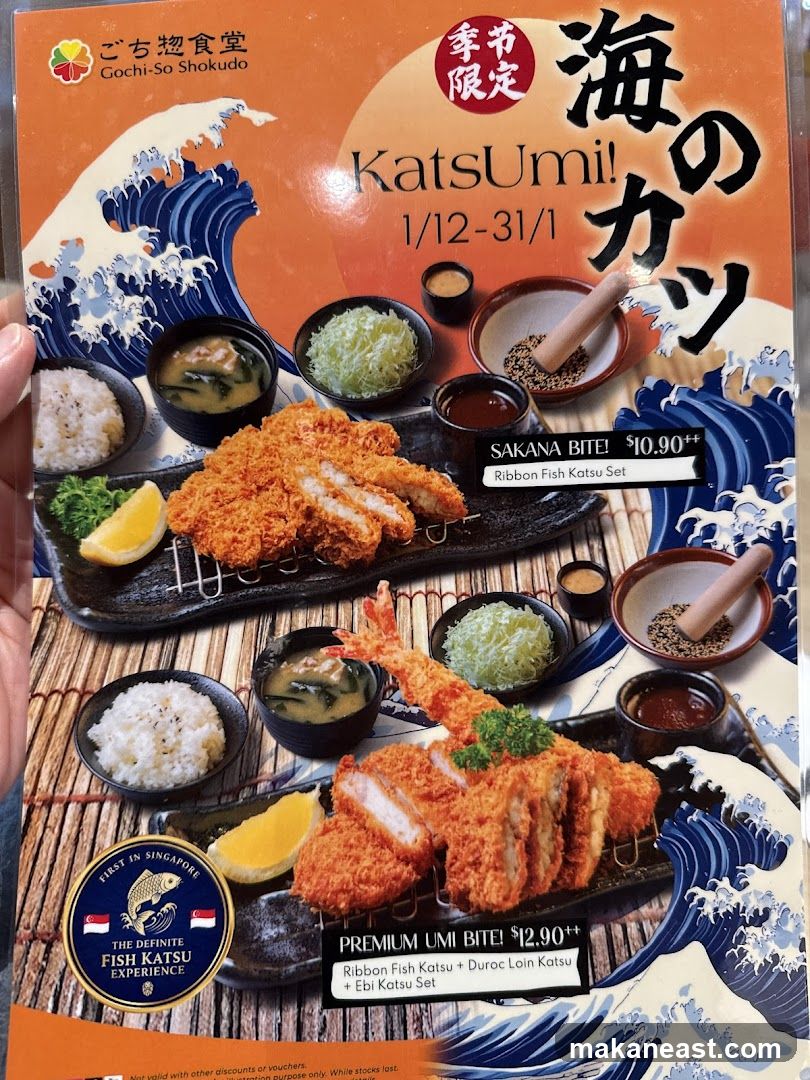 KatsUmi!