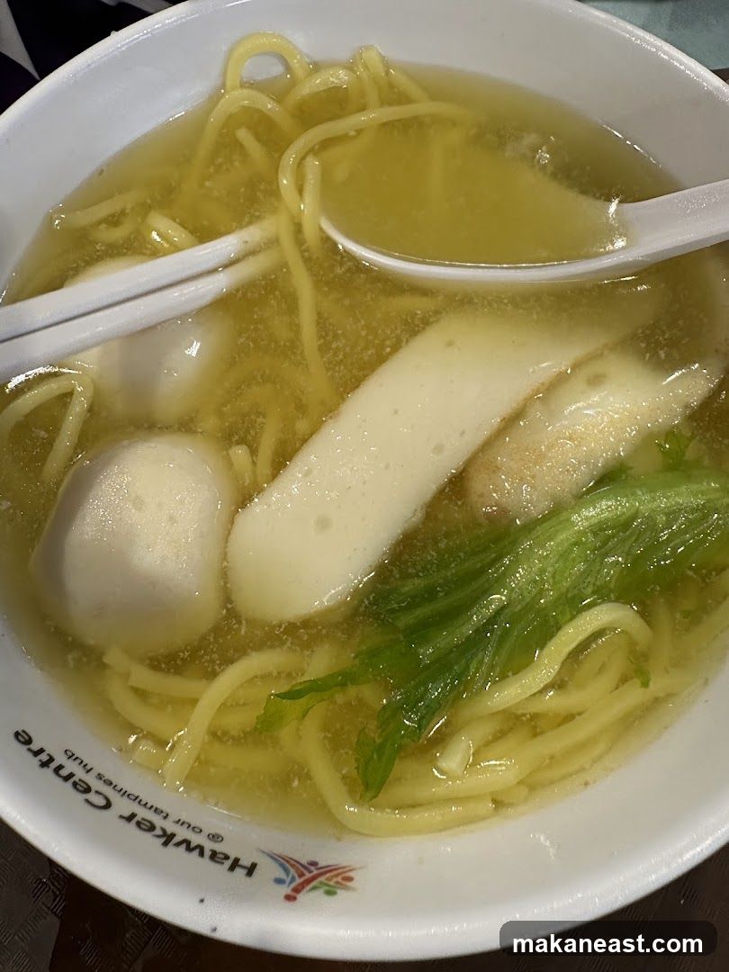 Ming Fa Fishball @ Our Tampines Hub