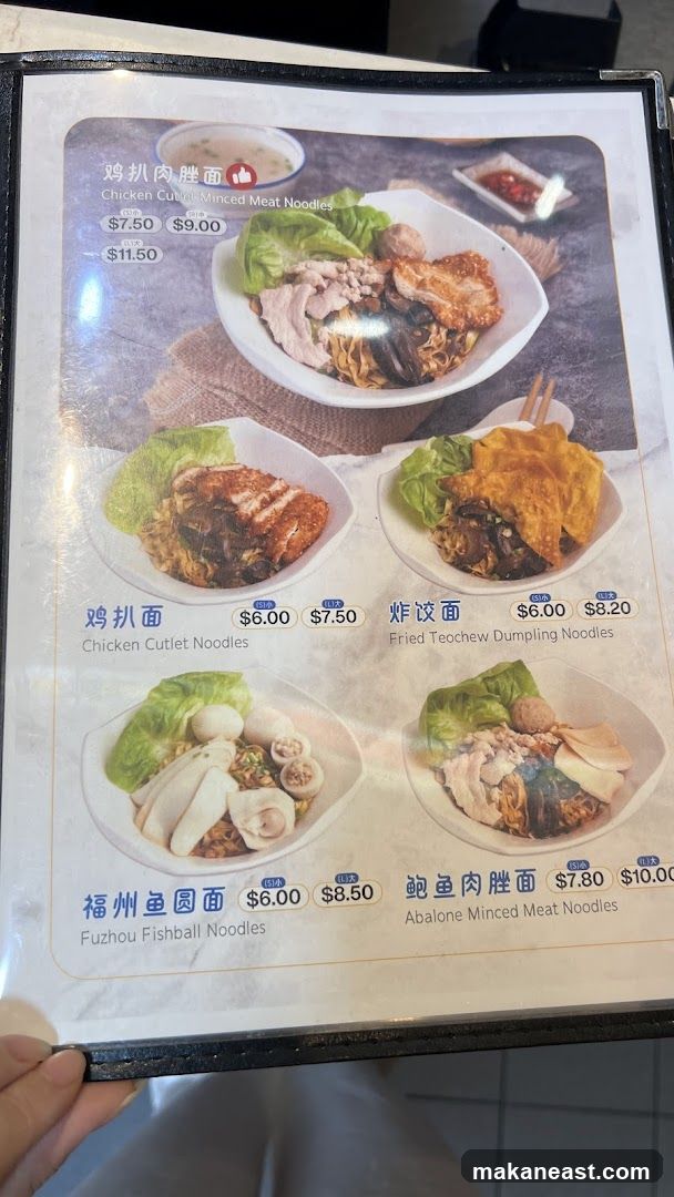 Noodle Menu