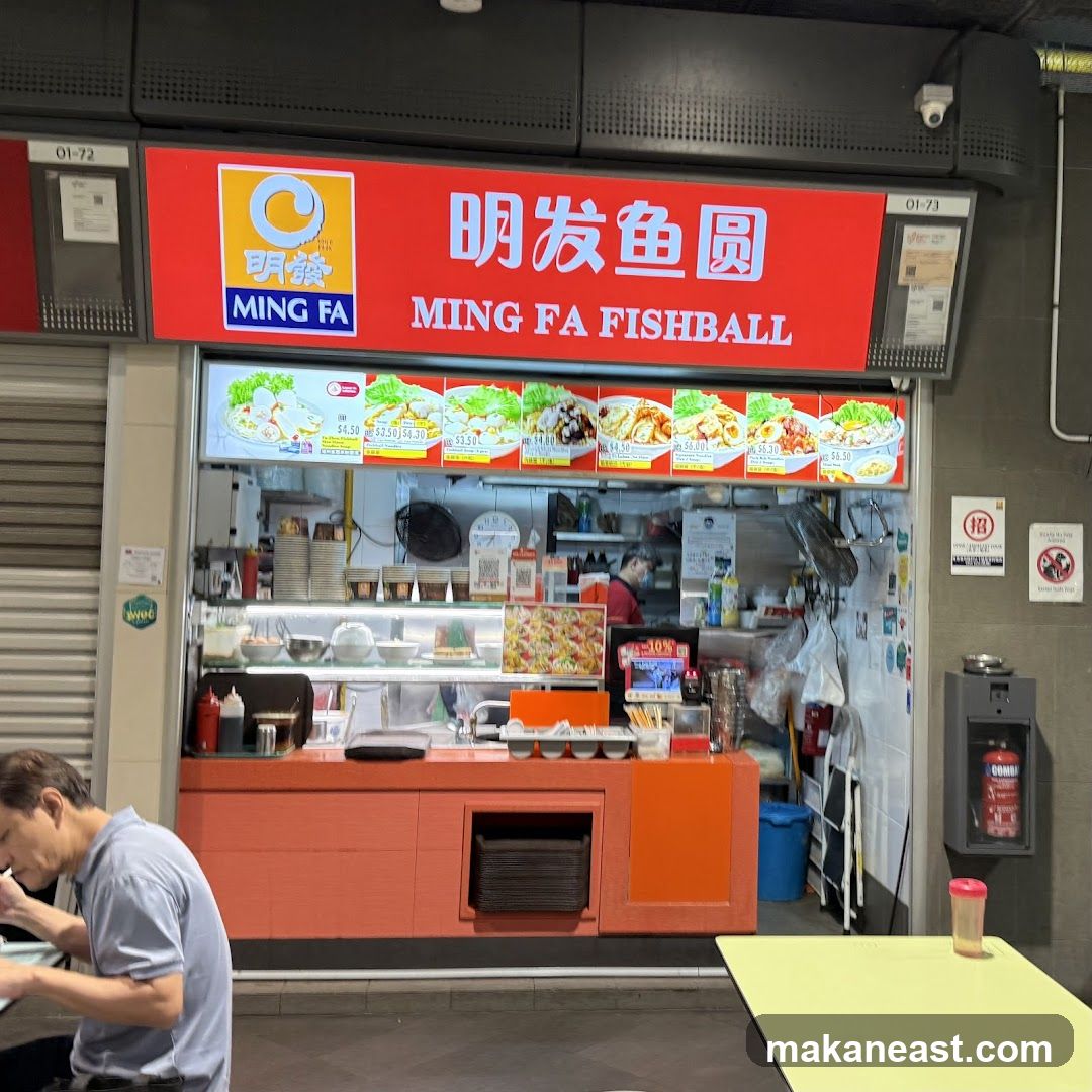 Ming Fa Fishball @ Our Tampines Hub