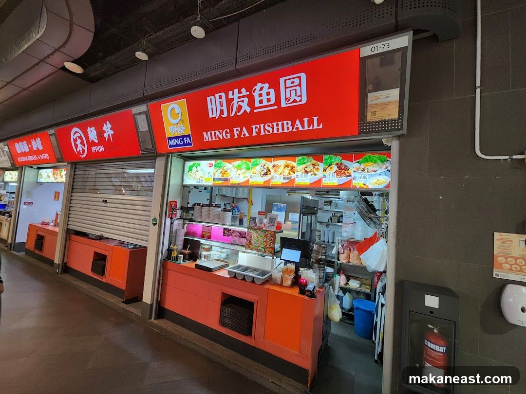 Ming Fa Fishball @ Our Tampines Hub