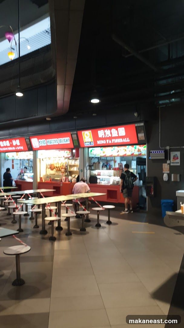 Food stalls in a hawker center