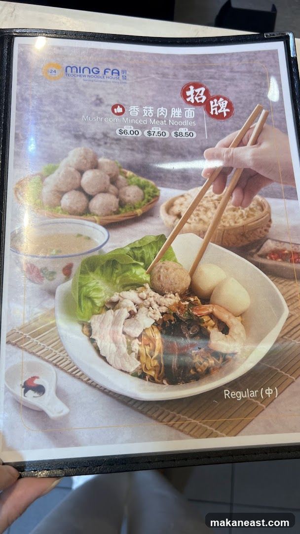 Ming Fa Teochew Noodle House Menu