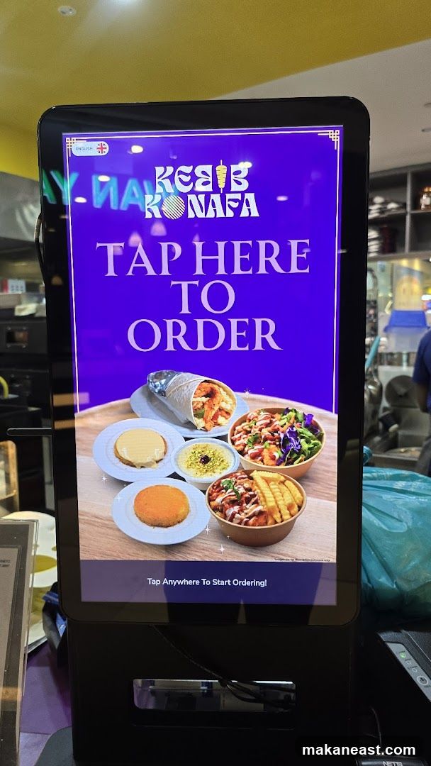 Kebab Konafa Ordering Kiosk