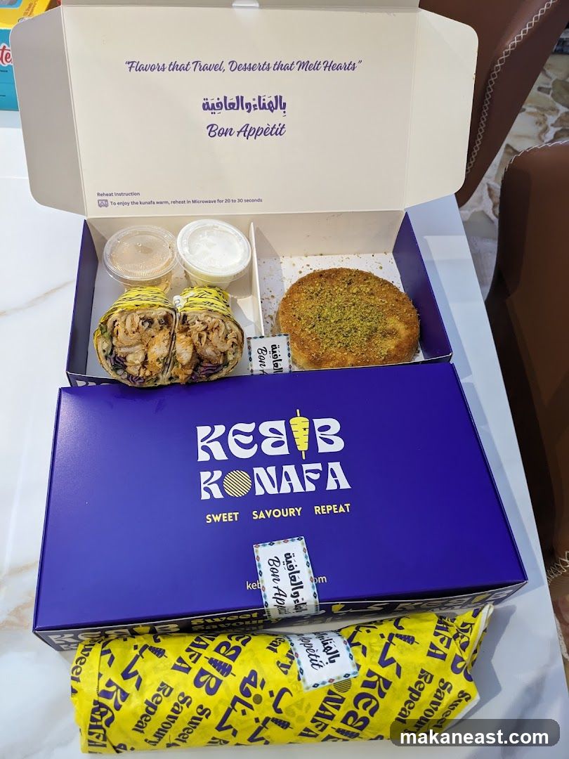 Kebab and Kunafa Meal