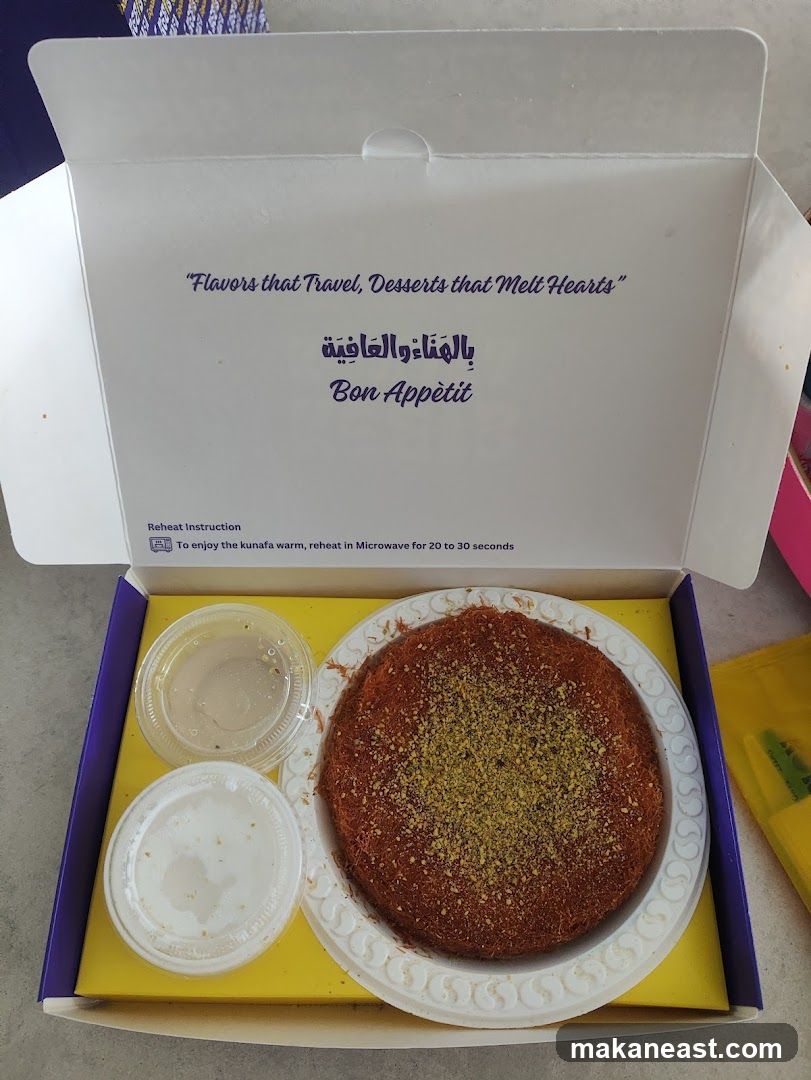 Dessert Box