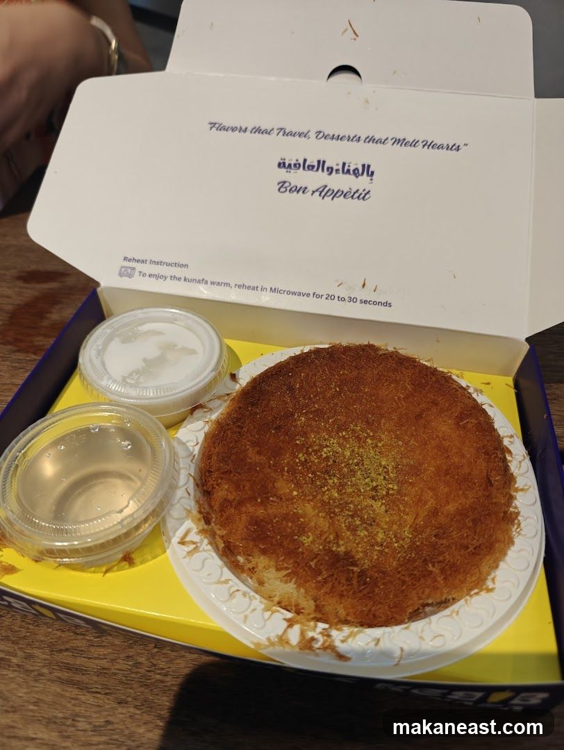 Kunafa Dessert
