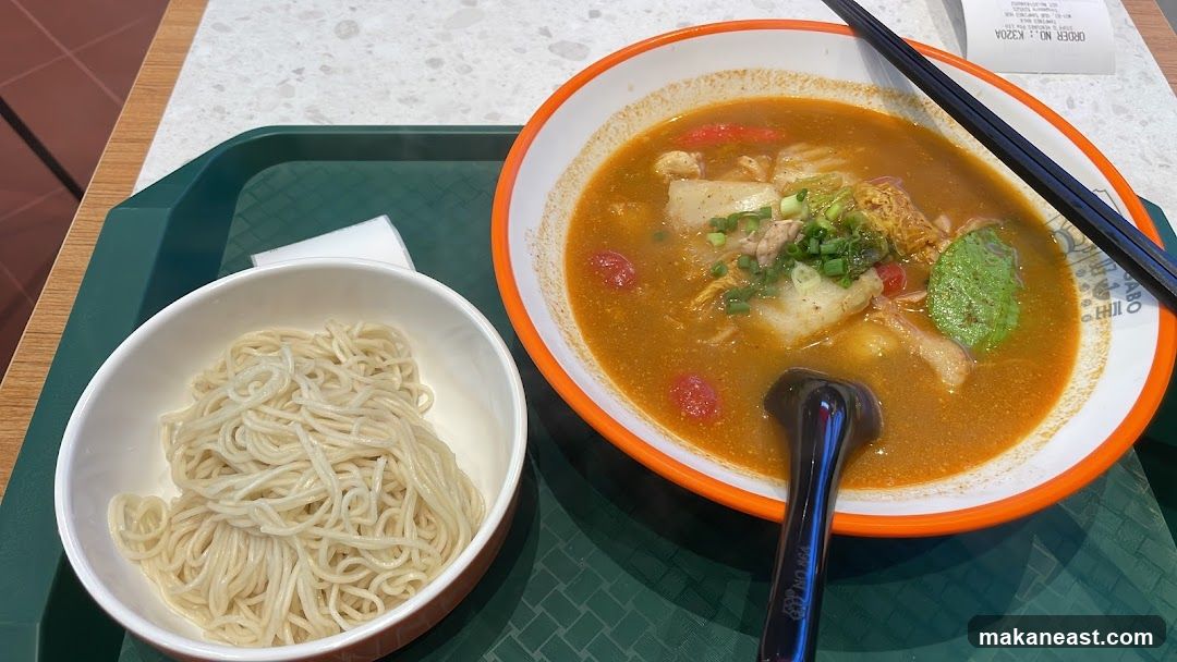 Noodle Soup Dish