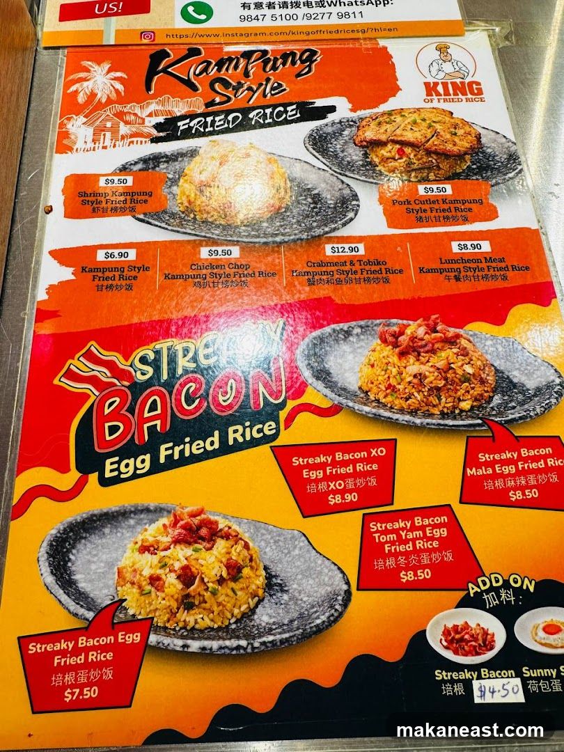 Kampung Style Fried Rice & Streaky Bacon Egg Fried Rice Menu