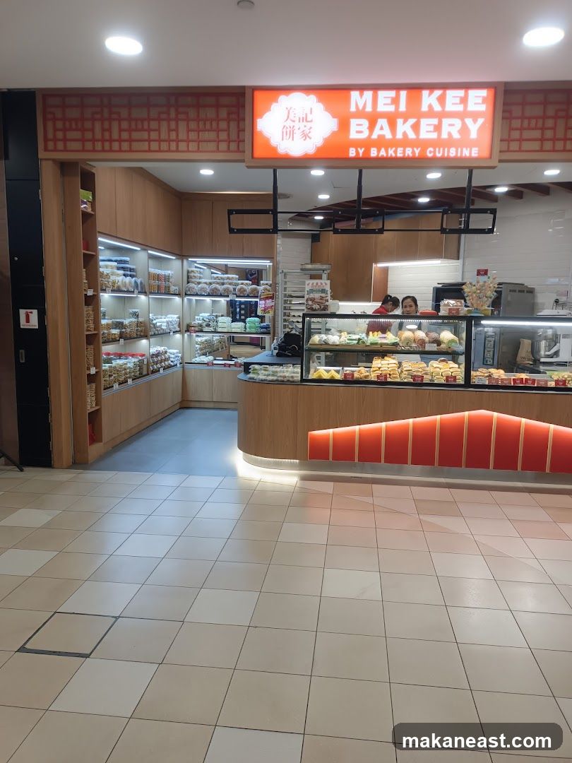 Mei Kee Bakery