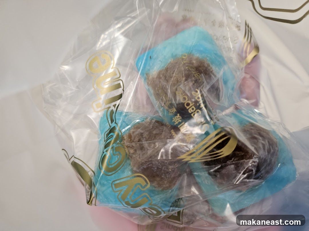 Dried Fruit Snacks