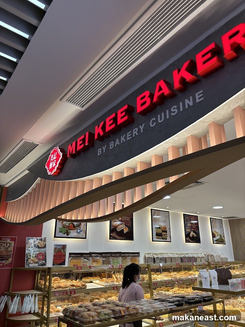 Bakery Interior with Display Cases