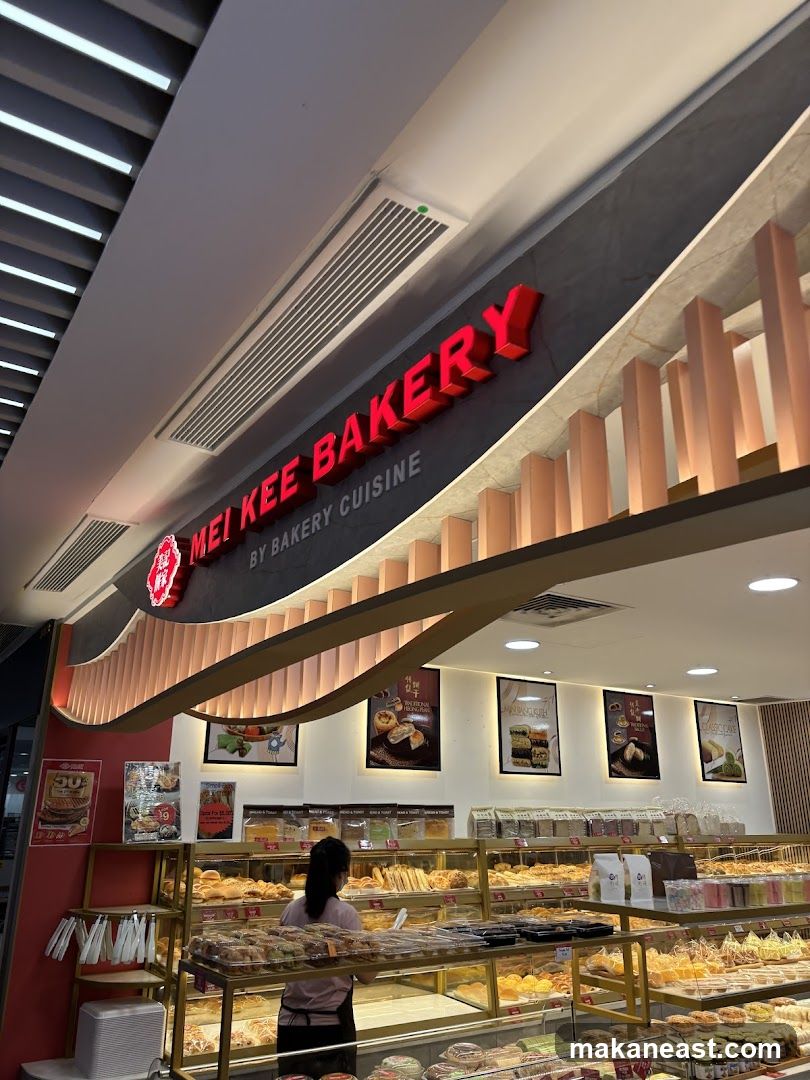 Mei Kee Bakery