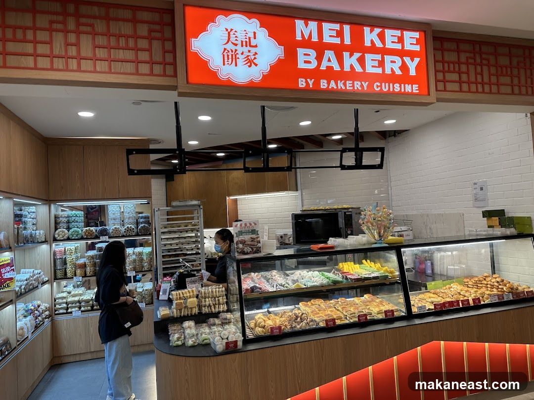 Mei Kee Bakery