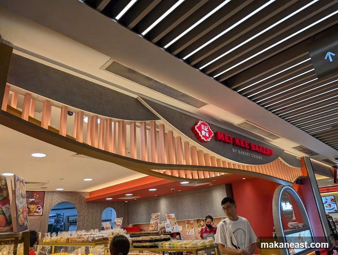 Mei Kee Bakery
