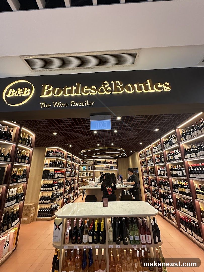 Bottles & Bottles @ Tampines 1
