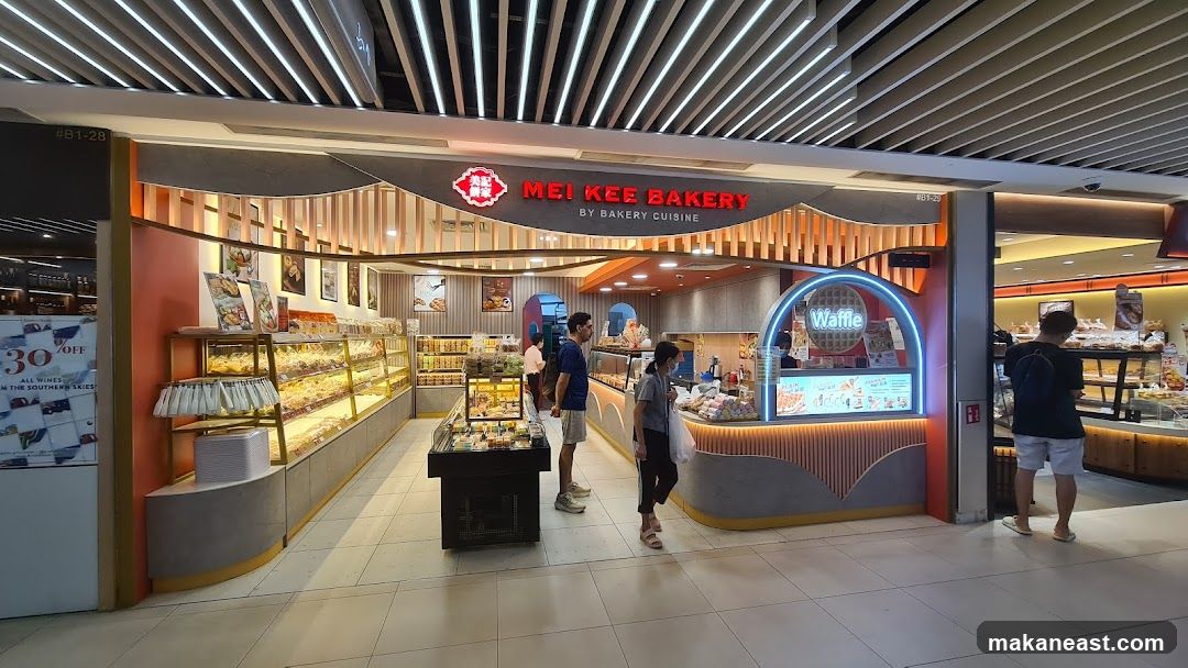 Mei Kee Bakery
