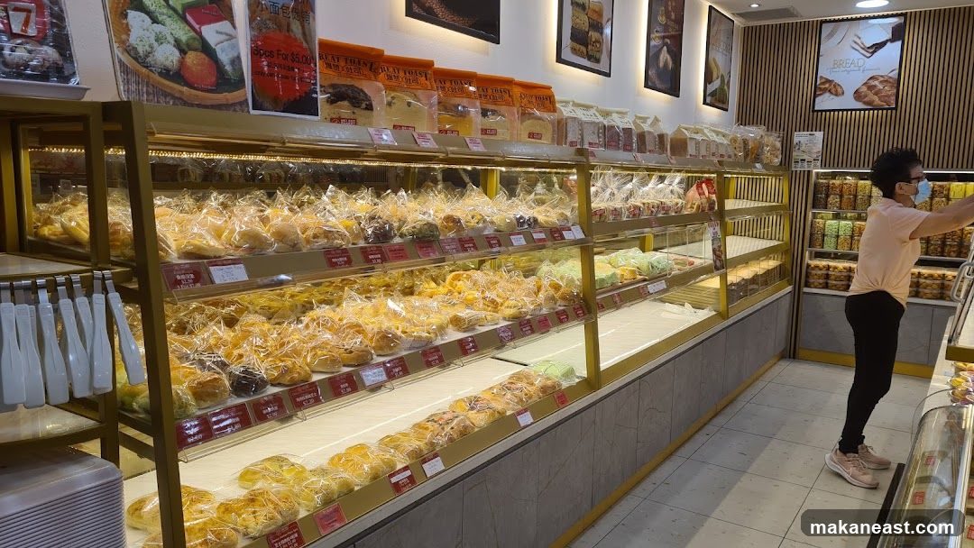 Bakery Display