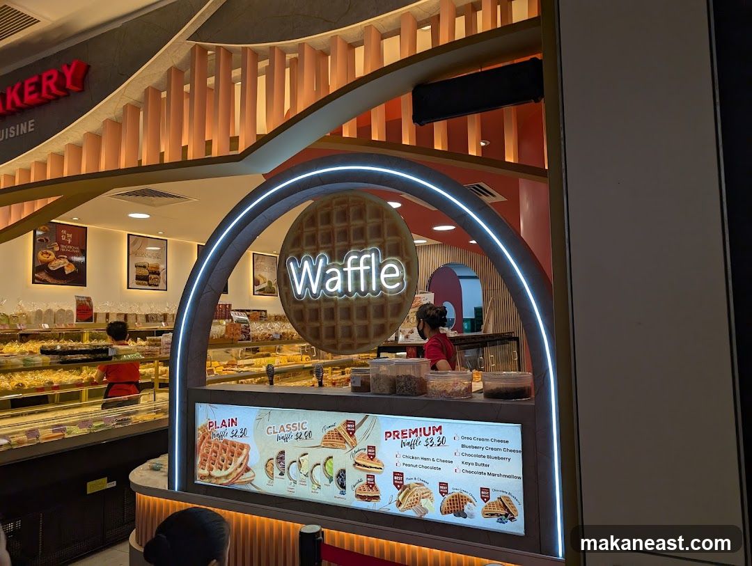 Bakery and Waffle Shop