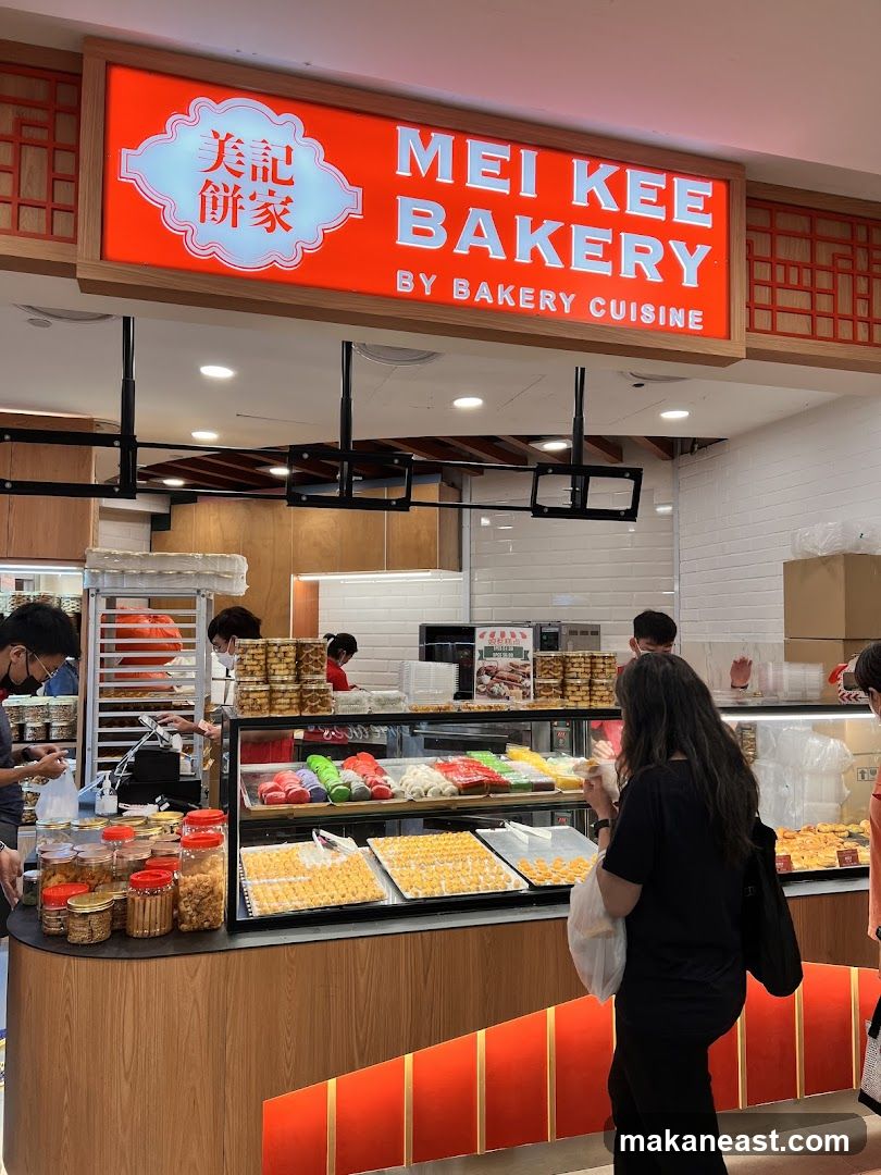 Mei Kee Bakery