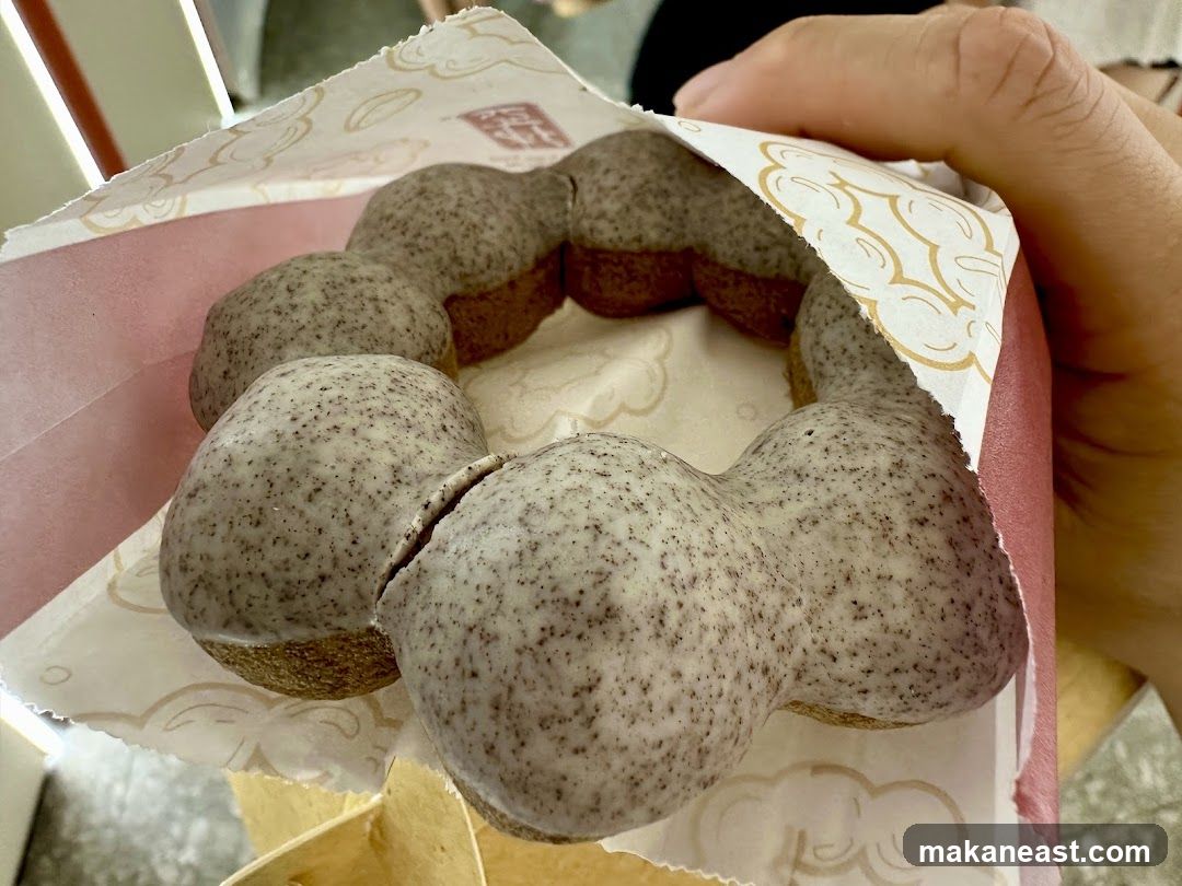 Mochi Donut