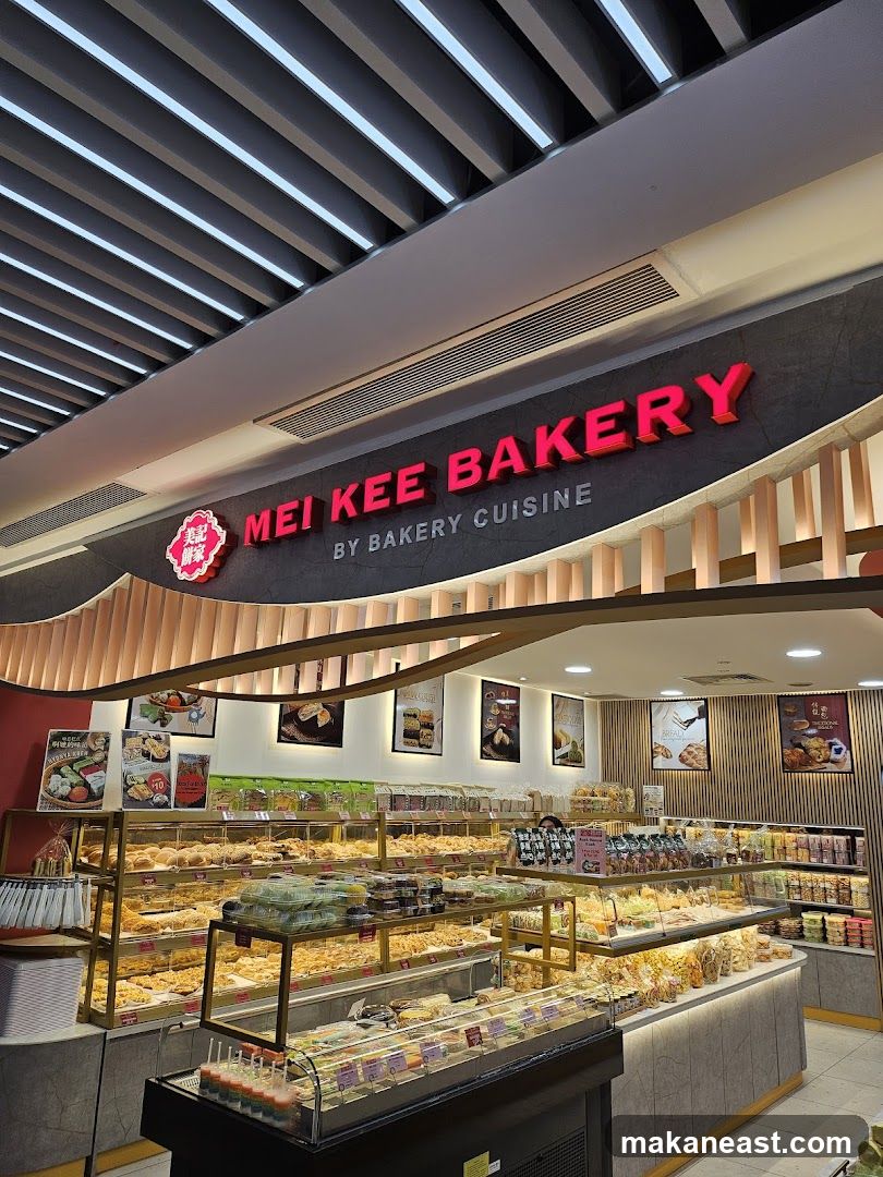 Mei Kee Bakery