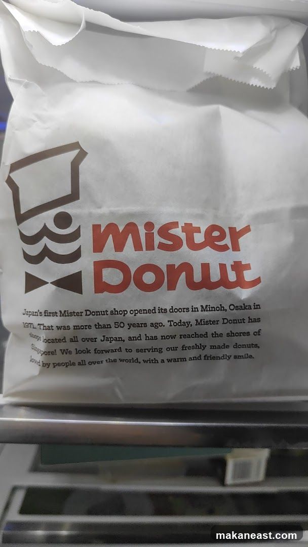 Mister Donut Bag