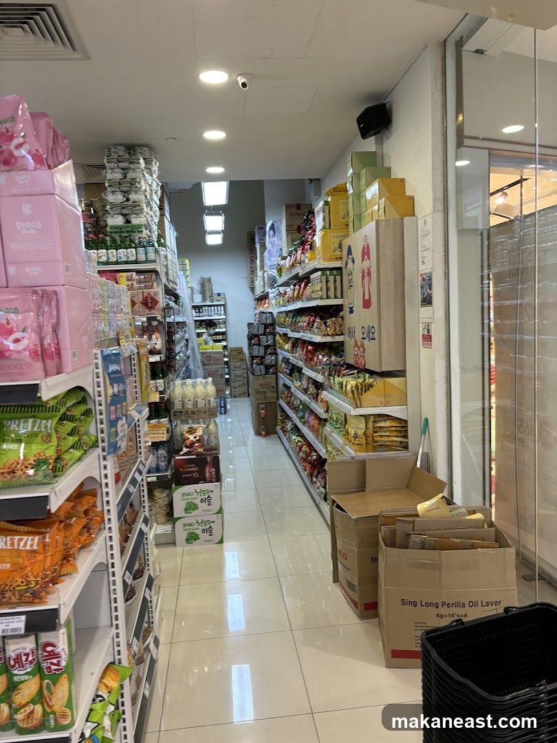 Grocery Store Aisle