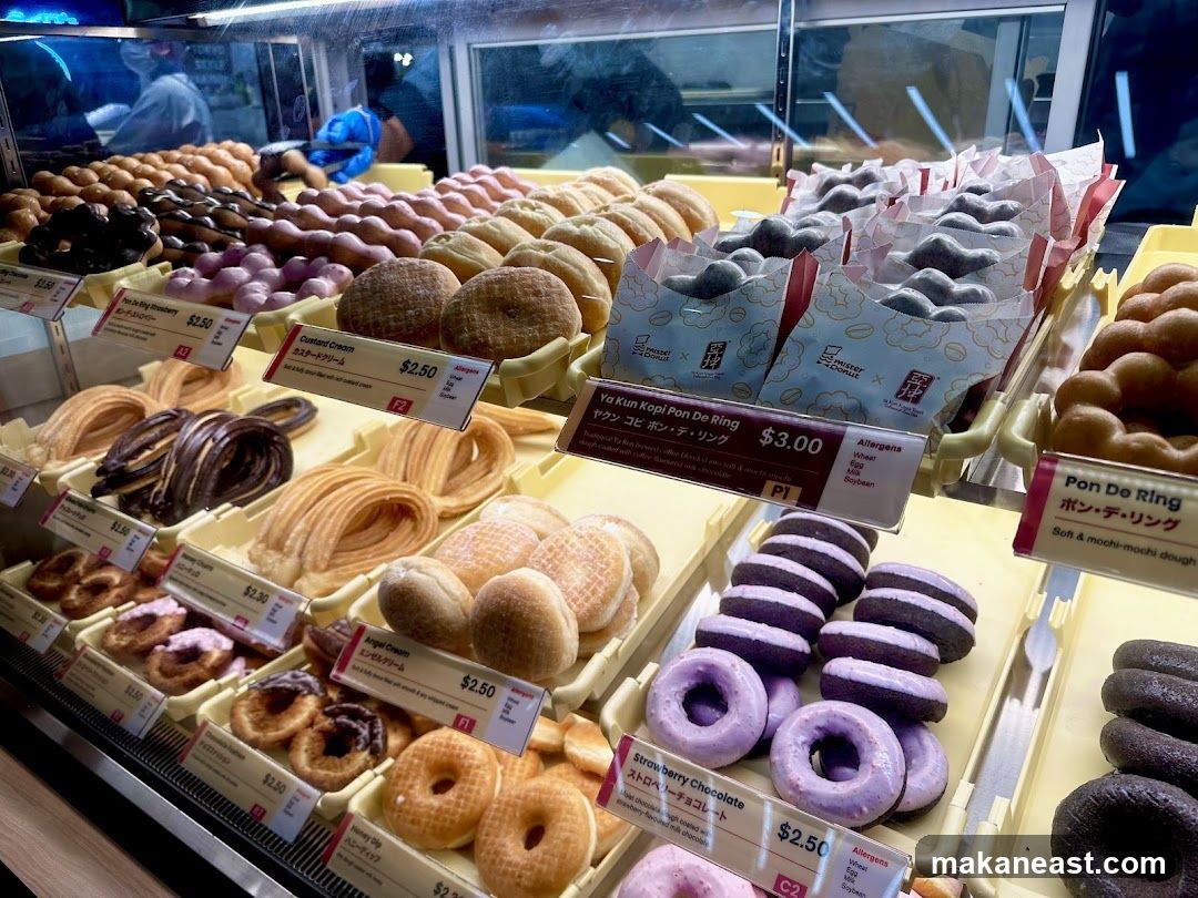 Donuts Display