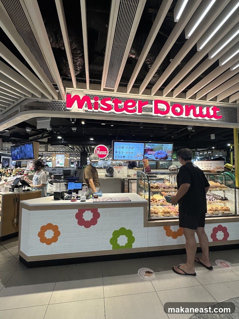 Mister Donut @ Tampines 1