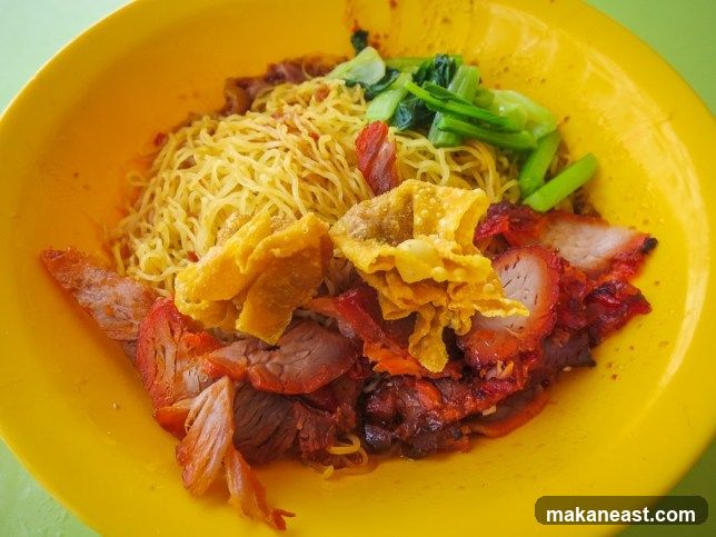 Wonton Noodles with Char Siu