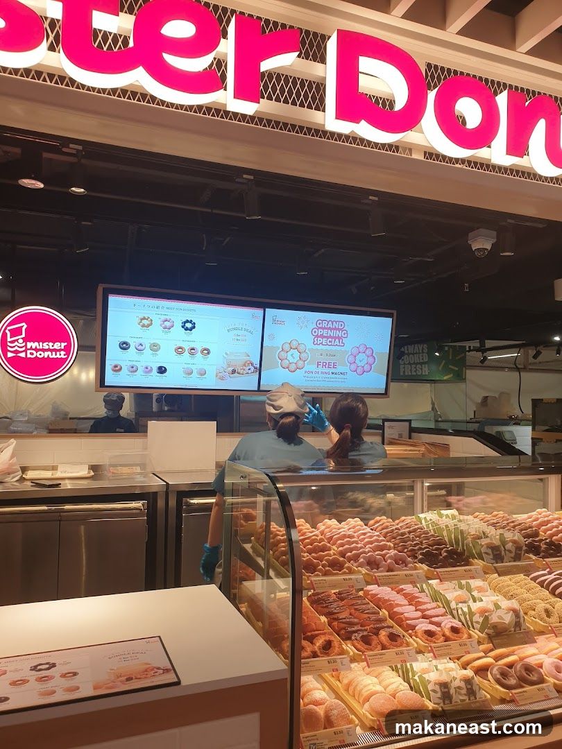 Mister Donut Interior