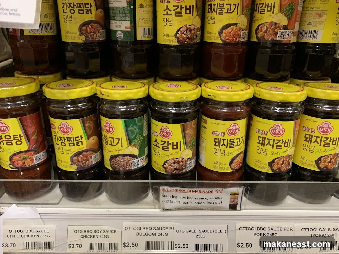 Korean Sauces