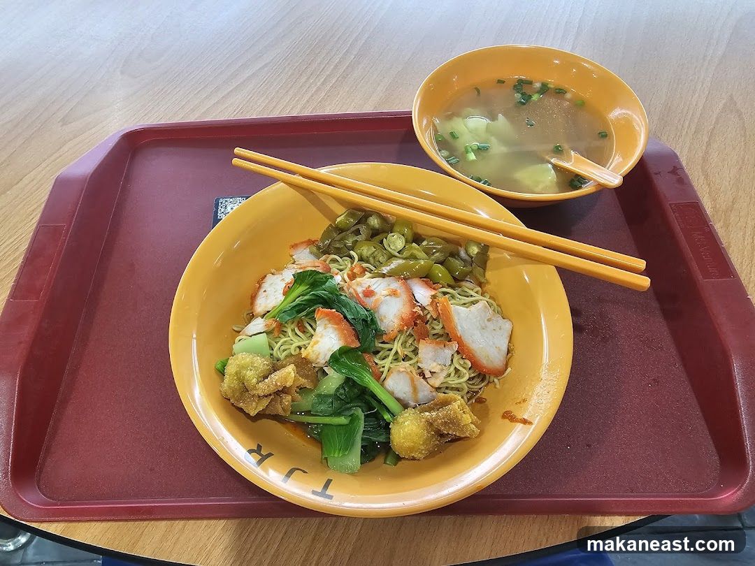 Noodles with Char Siu and Wonton Soup