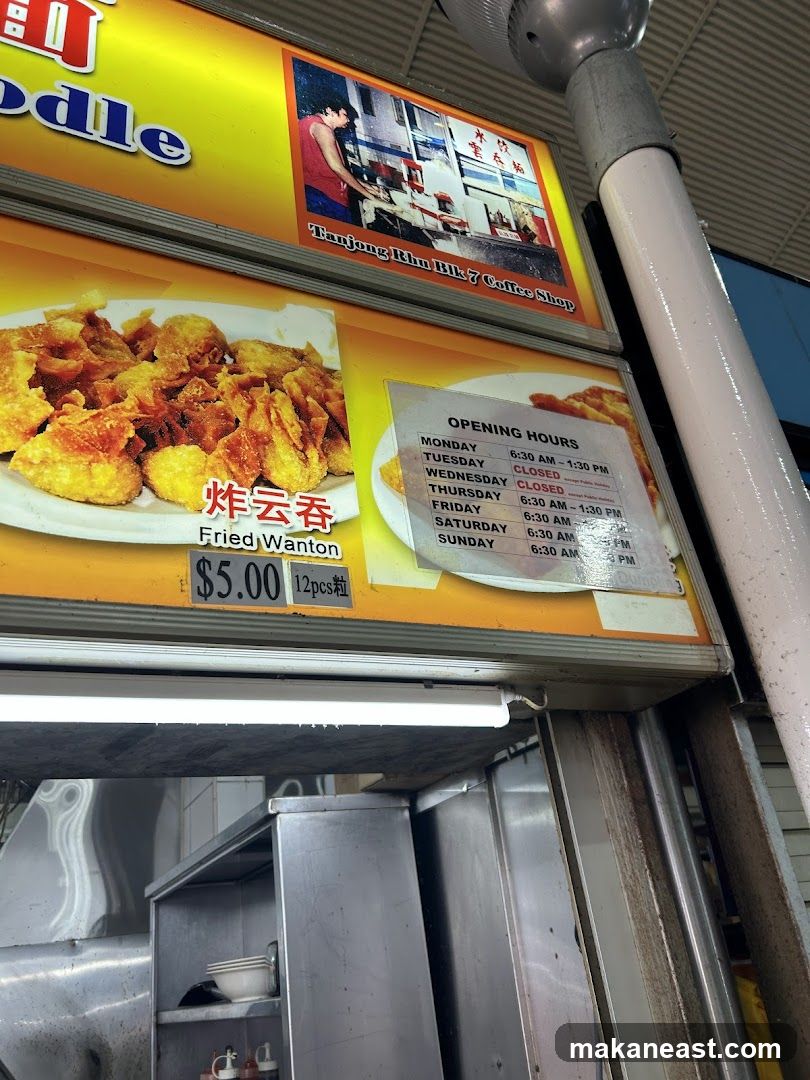 Fried Wanton Stall Sign