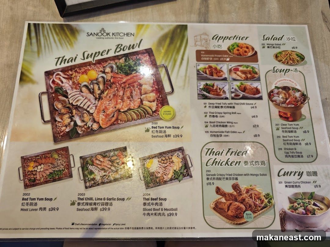Sanook Kitchen Menu